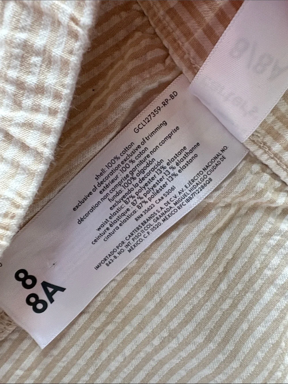 NWOT Carter’s Boys Cream Seersucker Drawstring Shorts size 8